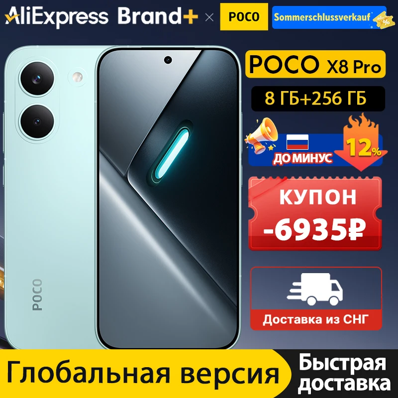 POCO X8 Pro Global Version 【World Premiere】Smartphone Dimensity