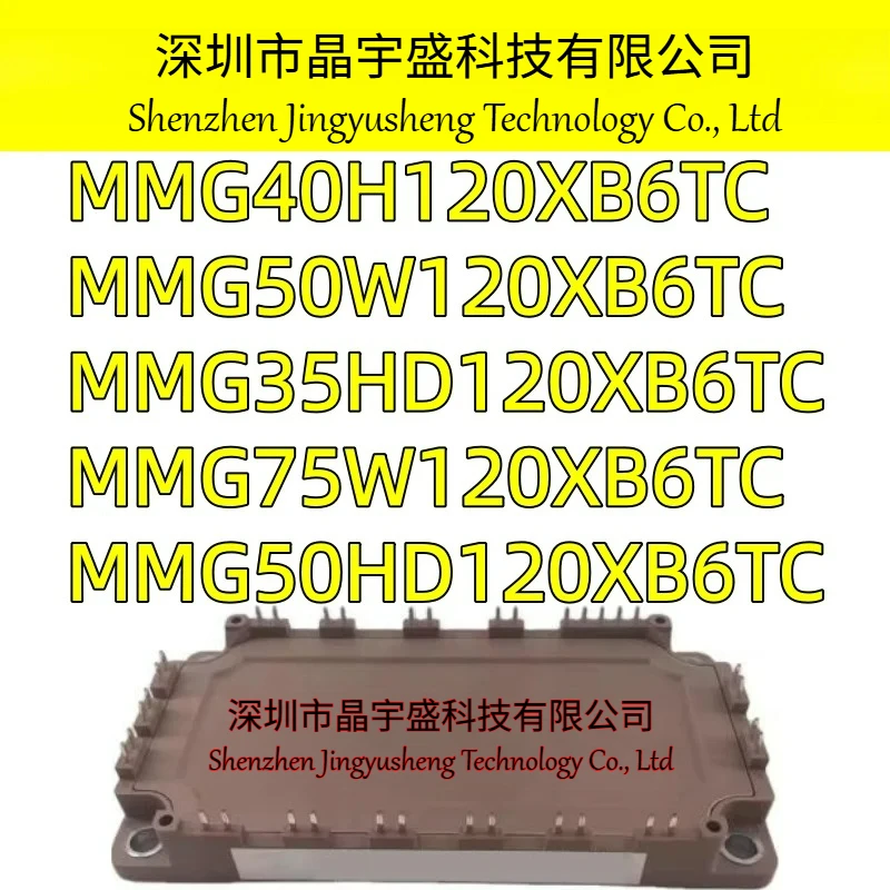 New Original MMB40H120XB6TC Original MMB50W120XB6TC MMB75W120XB6TC MMB35HD120XB6TC MMB50HD120XB6TC