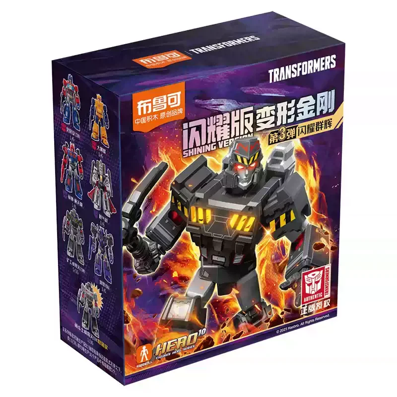 

BLOKEES Original SHINING VERSION 3.0 Transformation Tarn Ultra Magnus Orion Pax Megatron LED Building Blocks Action Figure Toys