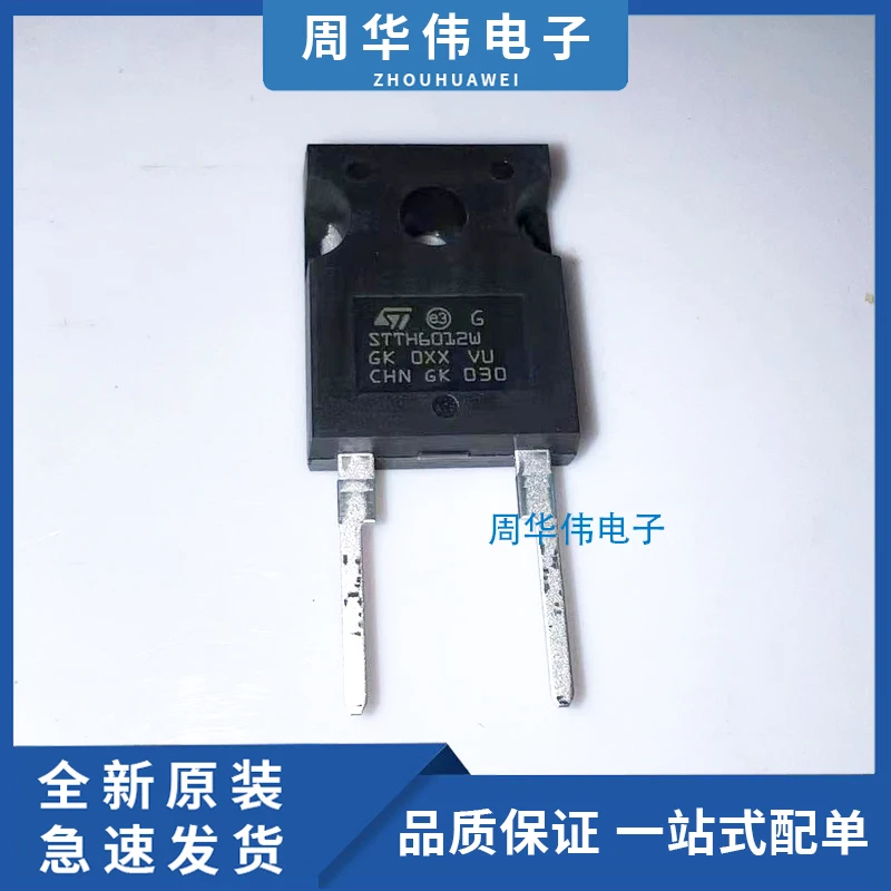 

STTH6012W STTH6006W STTH102A STTH8R06FP STTH8S06D STTH8S06D STTH30L06W