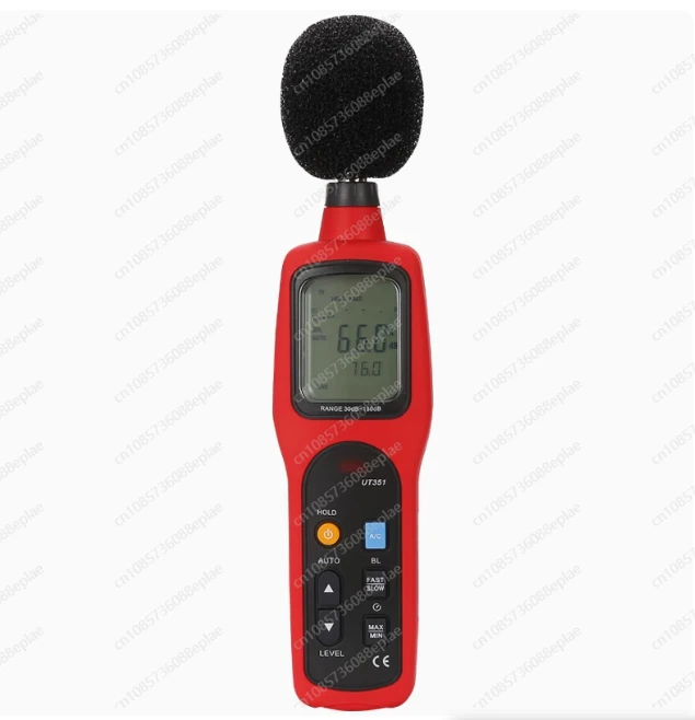 UT351 Noise Meter,Digital Sound Level Meter 30-130db Decibel db Meter Logger Audio Monitor Detector