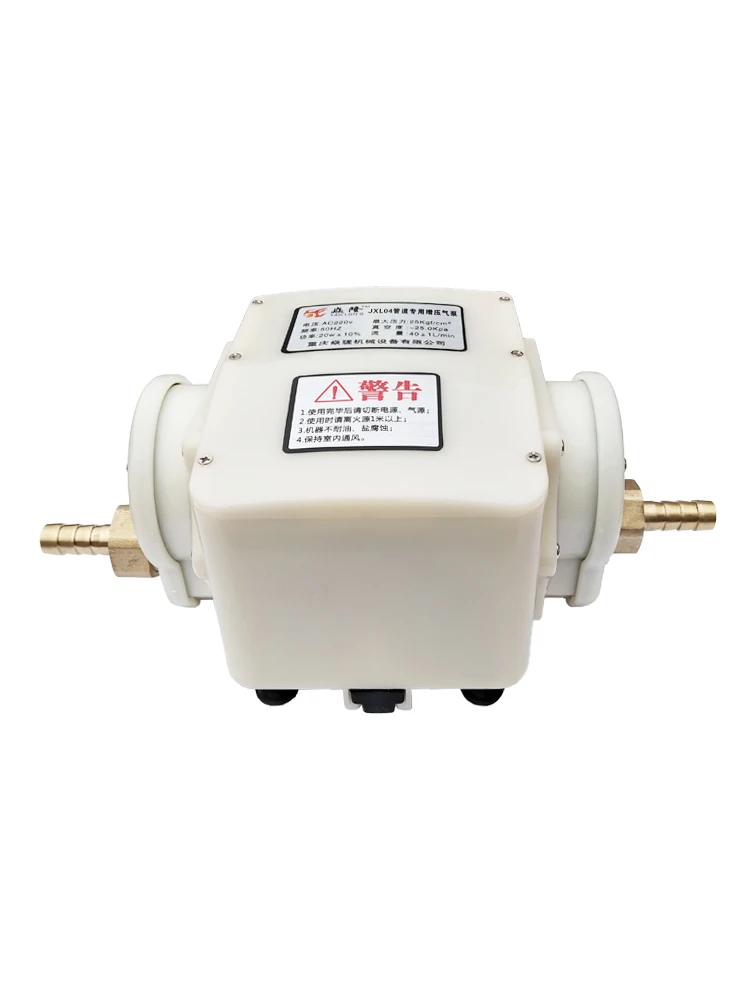 

Booster Pump Commercial Gas Biogas Special Booster Pump Household Water Heater Booster Pump Supercharger Gas