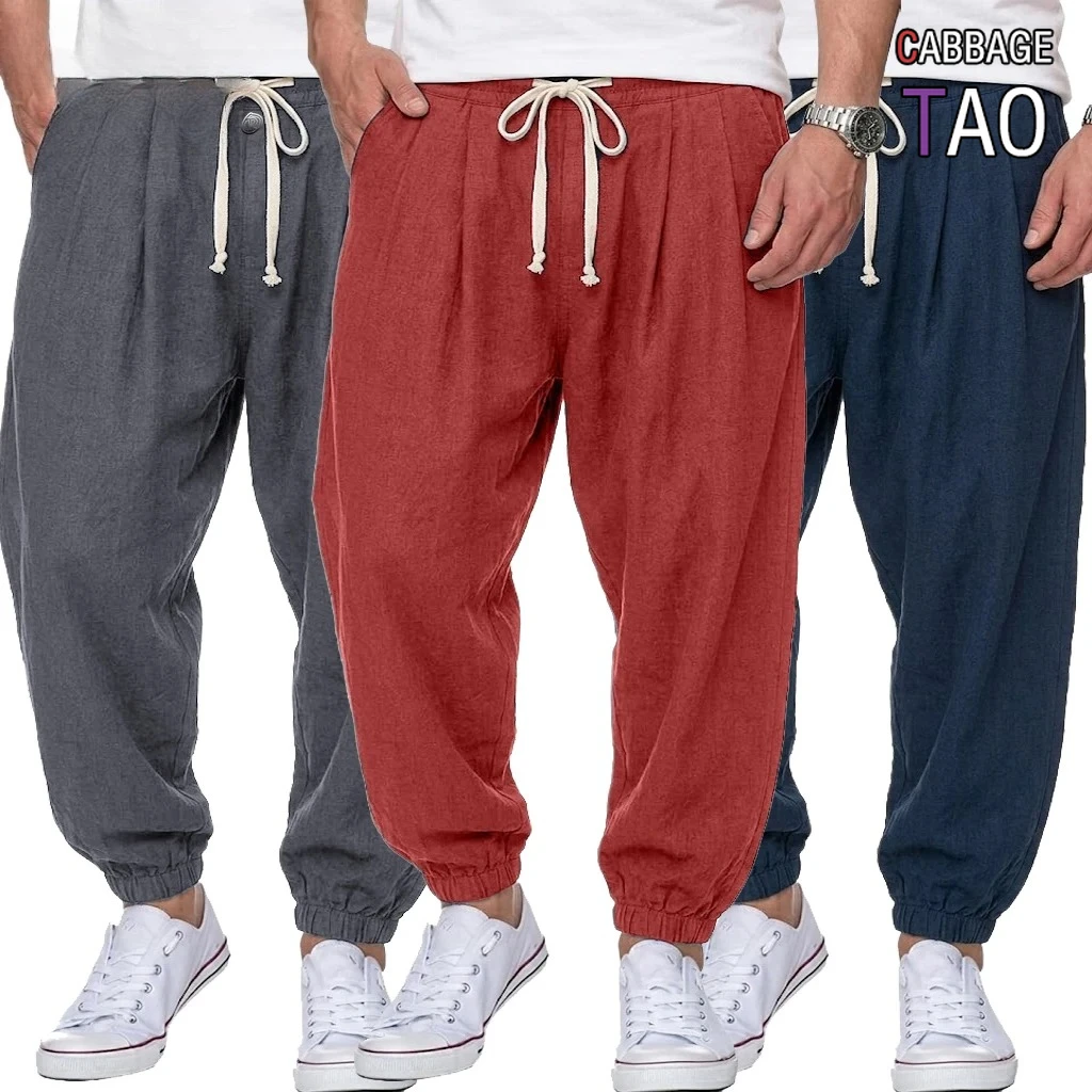 #62 Best Mens Bottoms to Buy In 2026