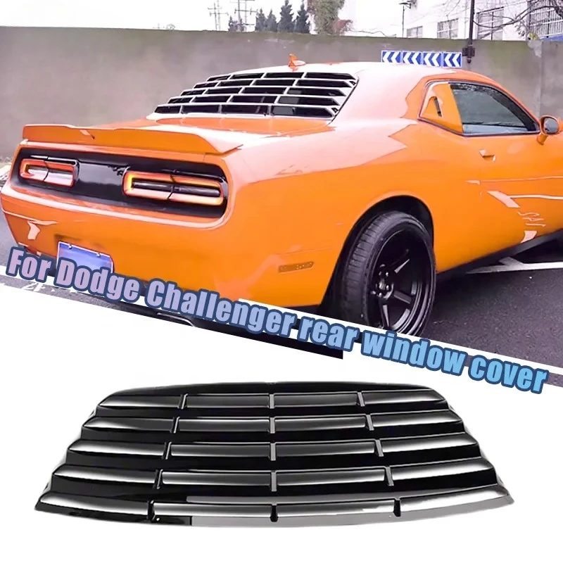

Для Dodge Challenger 2017-2020 Высококачественная крышка заднего окна с большой жалюзи, внешняя часть автомобиля