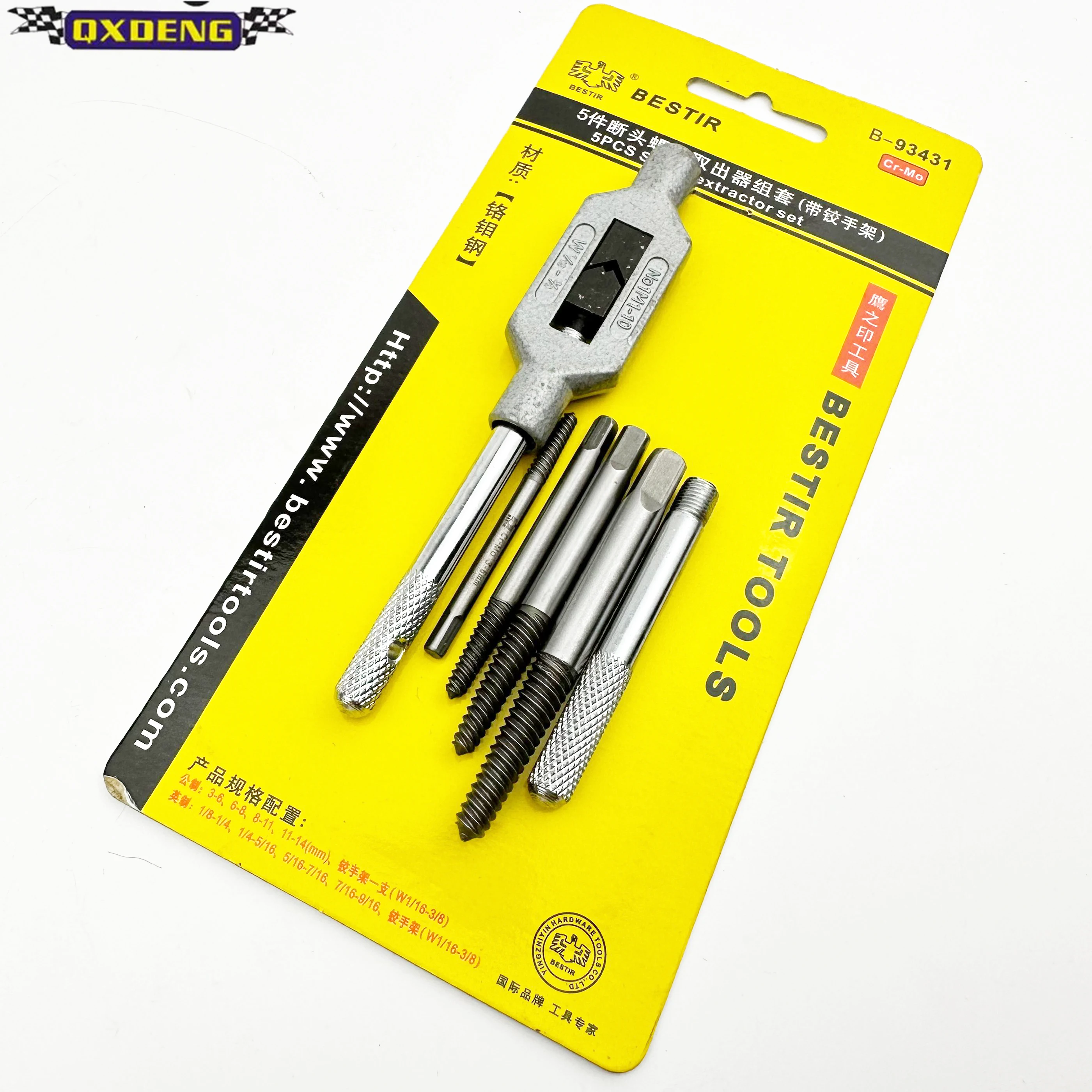 025 BESTIR taiwan tool Chromium molybdenum steel bad screw extractor set 3-6 6-8 8-11 11-14 1/8-1/4 1/4-5/16 5/16-7/16 7/16-9/16