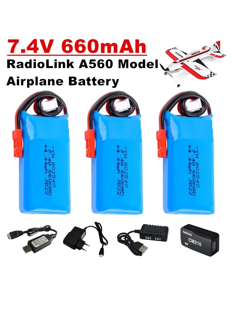 Akumulator Lipo 7.4V 660mAh 802540 RadioLink A560 2S JST do modeli samolotów RadioLink A560, modeli samolotów o stałym skrzydle, zabawek RC — 2