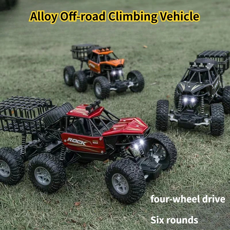 4WD RCカー 2.4G ラジコンカー バギー オフロードトラック 男の子のおもちゃ 子供向け 荷物運搬 オフロード車両おもちゃ