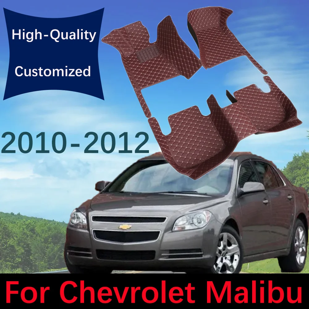 

Custom Leather Car Floor Mats For Chevrolet Malibu 2010 2011 2012 Automobile Carpet Rugs Foot Pads Interior Accessories