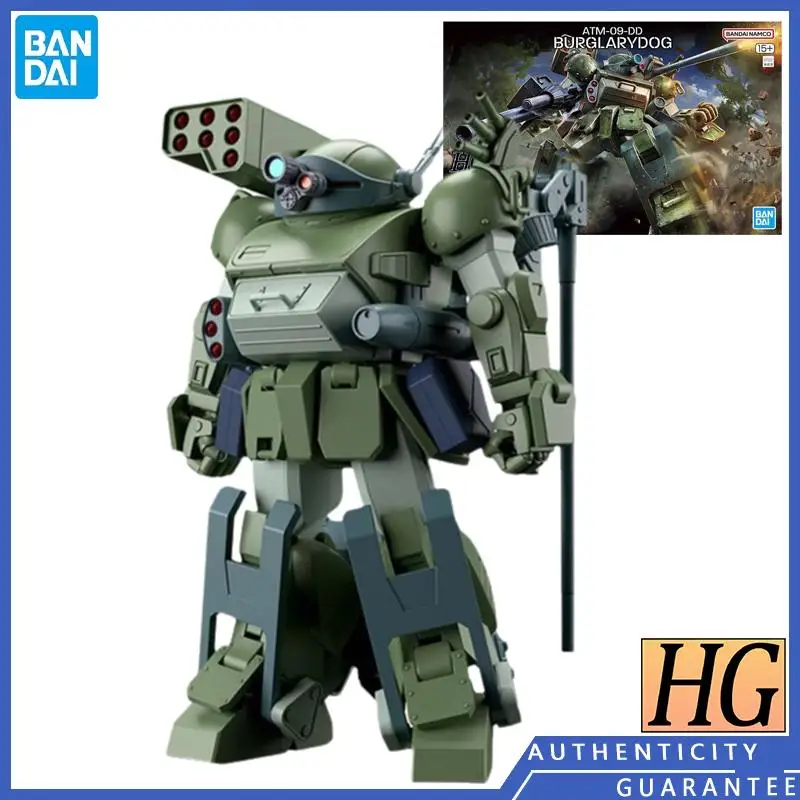 

[In stock] Bandai HG Armored Trooper Votoms - Kakueki taru Itan ATM-09-DD BURGLARY DOG Action Puzzle Model Toys Gifts Men