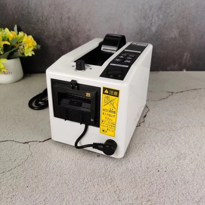 M-1000 Automatic Double Sided Tape Dispenser/Automatic Packing Tape Dispenser/Electronic Carousel Tape Dispenser