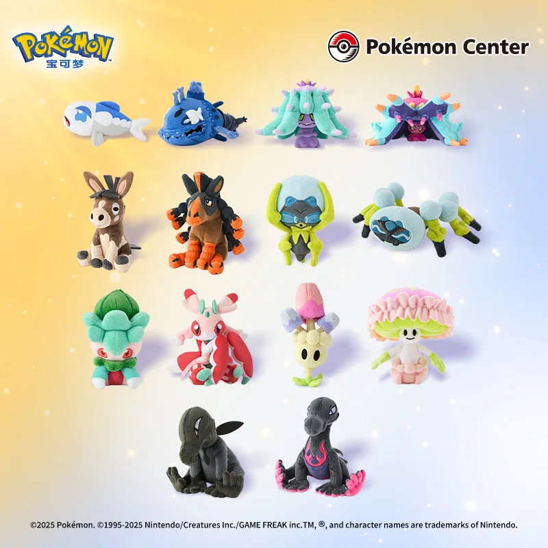 

Оригинальная плюшевая кукла PokéMon Palm Series Alola Region Wishiwashi Mareanie, модная кукла, коллекция украшений, игрушка, подарок на день рождения, Рождество