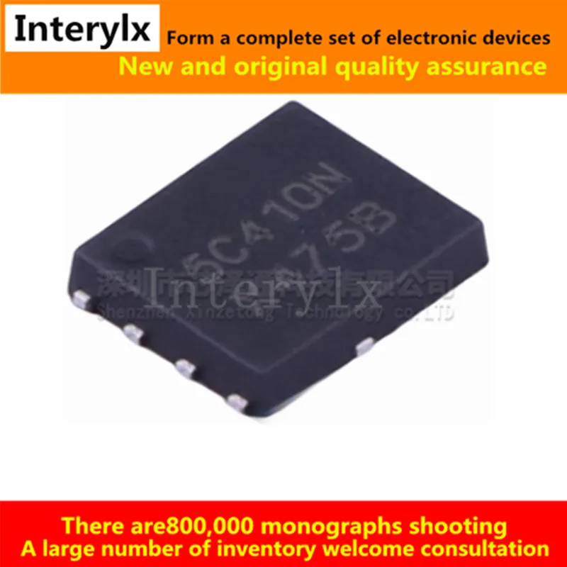 10Pcs/Lot NTMFS5C410NLT1G NTMFS5C410NLT1 NTMFS5C410NLT NTMFS5C410NL 5C410NLT1 5C410N MOSFET N-CH 40V 46A/302A 5DFN