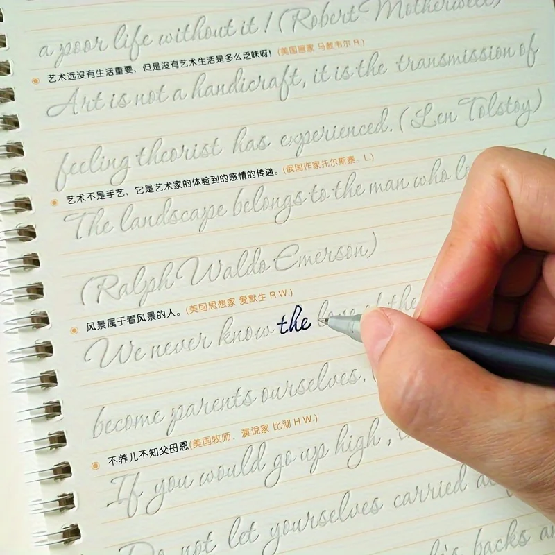 [Cursive Handwriting Practice] Mixed Color Adult English Handwriting Practice Book - Groove Tracing for Cursive & Print Letter I