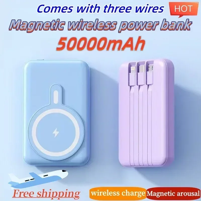 Power bank wireless magnetico, cavo integrato, 50000mAh ad alta capacità, alimentatore mobile portatile a ricarica rapida ultrasottile