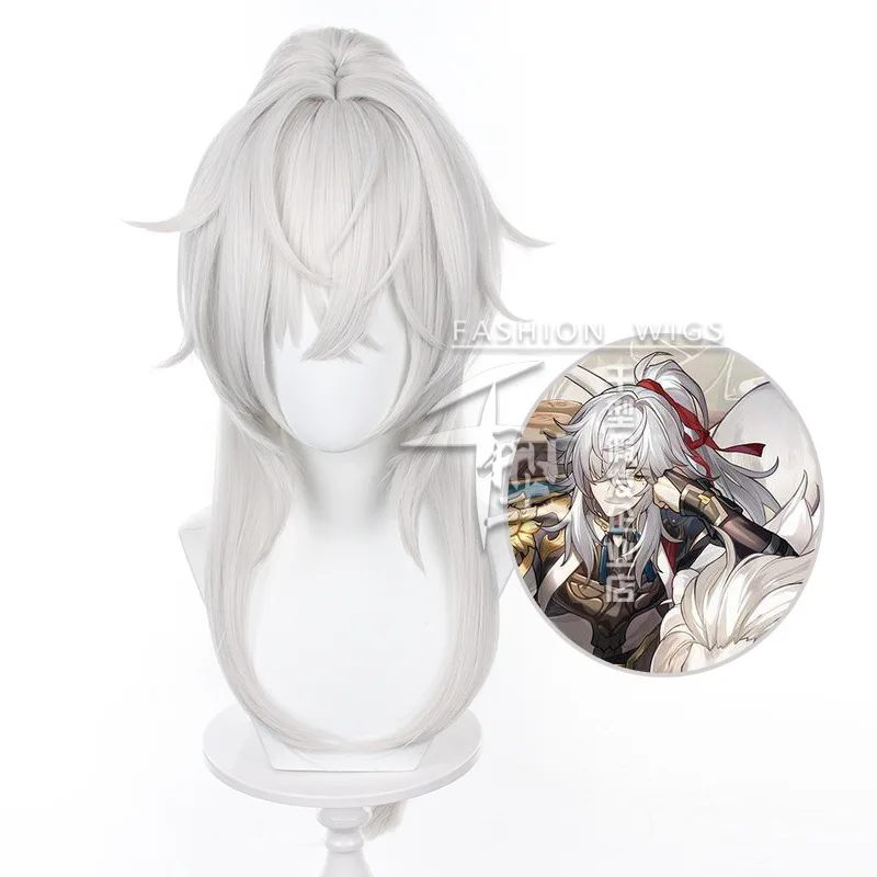 Game Honkai Star Rail Cosplay Jing Yuan Cosplay Wig Men Jingyuan Honkai Star Rail Wig Heat Resistant Synthetic Hair Wigs