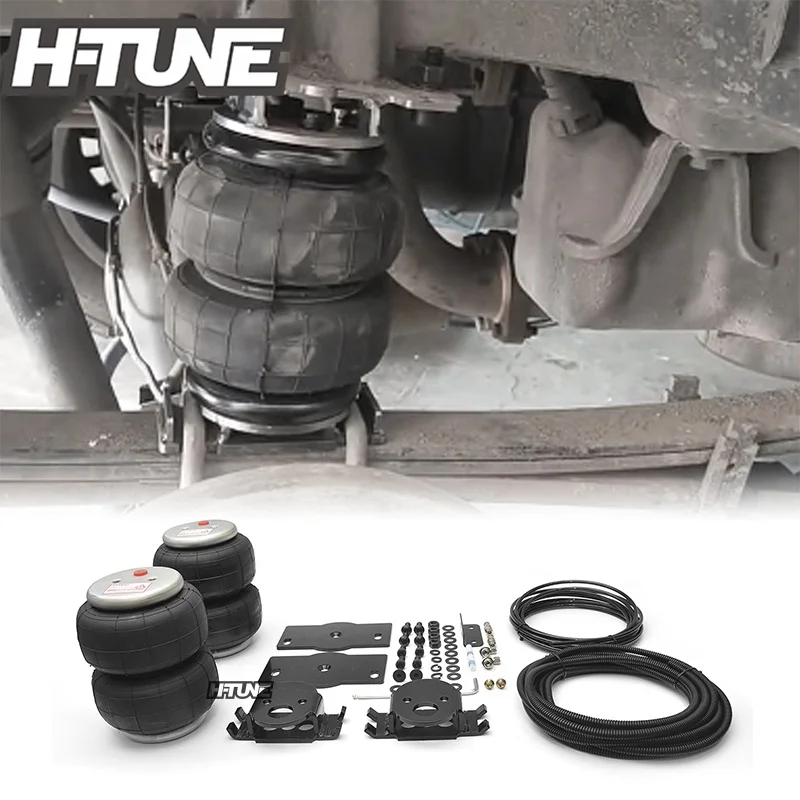 Rear Airbag Suspension Kit For D-MAX 2012-2025 Rear Load Helper Air Leaf Spring
