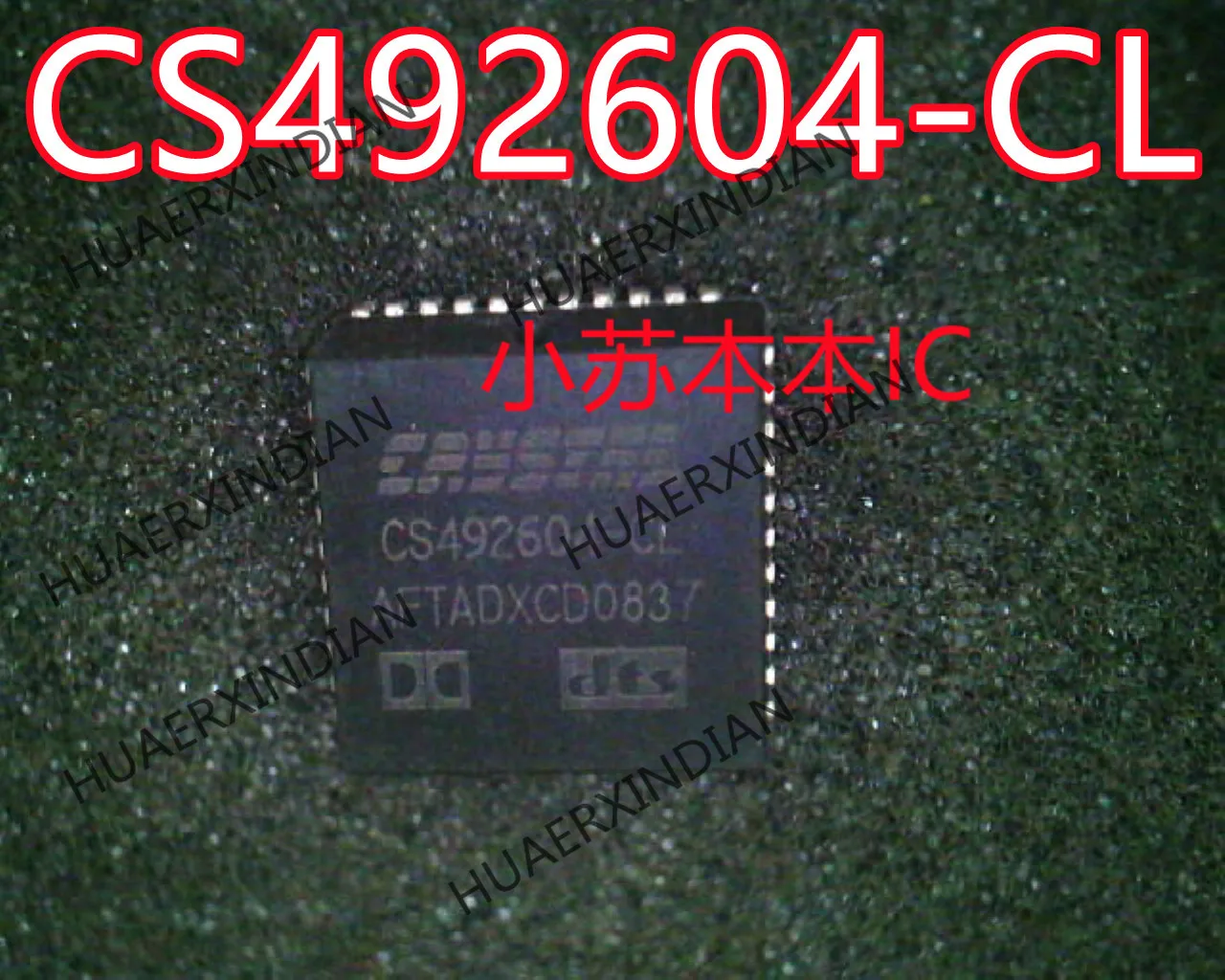 

CS 492604 -CL CS 492604 PLCC44