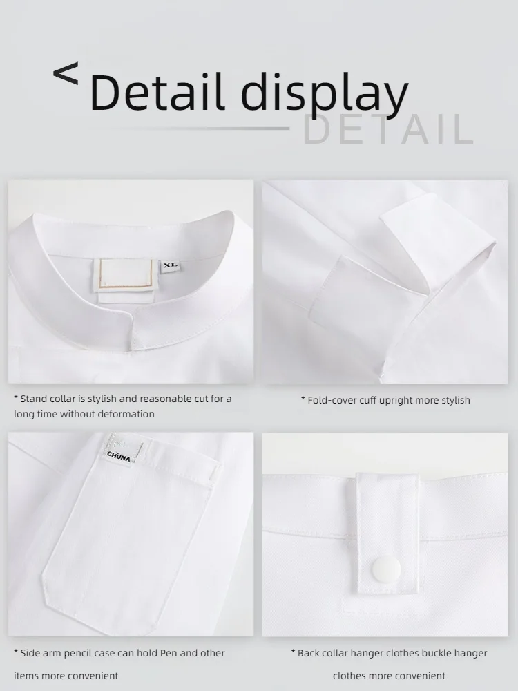 زي الشيف الرجالي بأكمام طويلة لملابس المطبخ في مطعم الفندق، ملابس تقديم الطعام الاحترافية