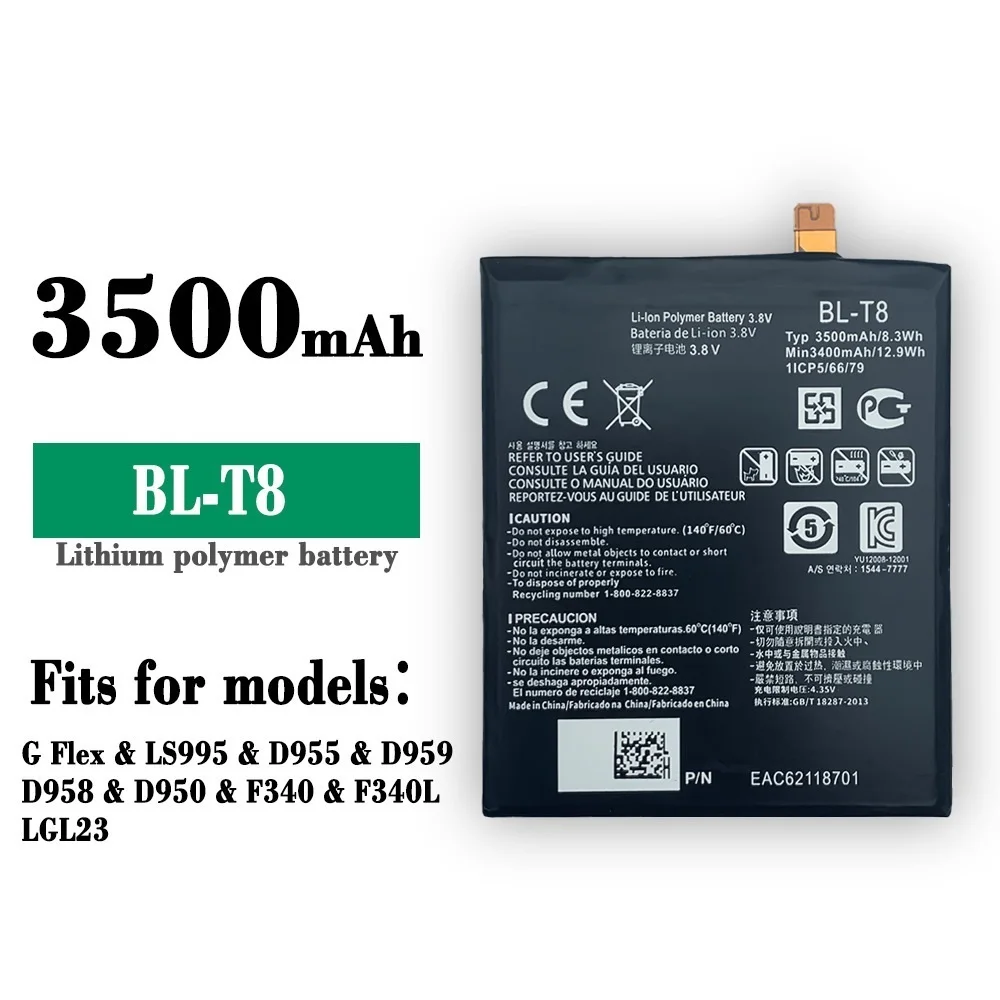 

3500 mAh BL-T8 Battery For LG G Flex F340 D950 D955 D956 D958 D959 LS995 Mobile Phone Batteries+ Tracking Number