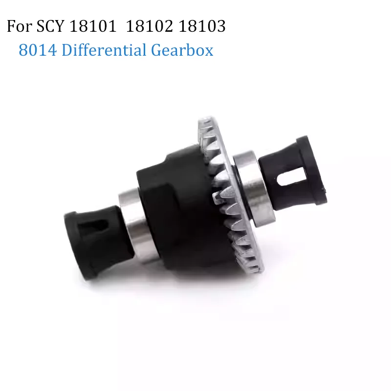 SCY 18101PRO 18102PRO 18103 PRO SG118PRO SG118MAX RC Upgrade Metal Spares  Part Arm Differential Gearbox  Gear Motor Tire