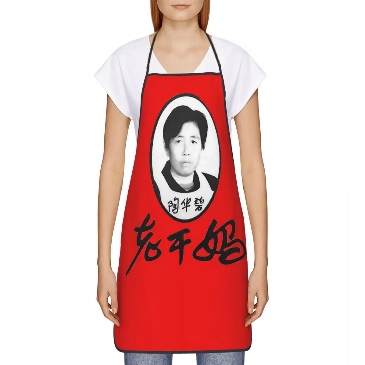 Lao Gan Ma 2020 Aprons Chef Cooking Baking Tablier Waterproof Bib Kitchen Cleaning Pinafore for Women Men