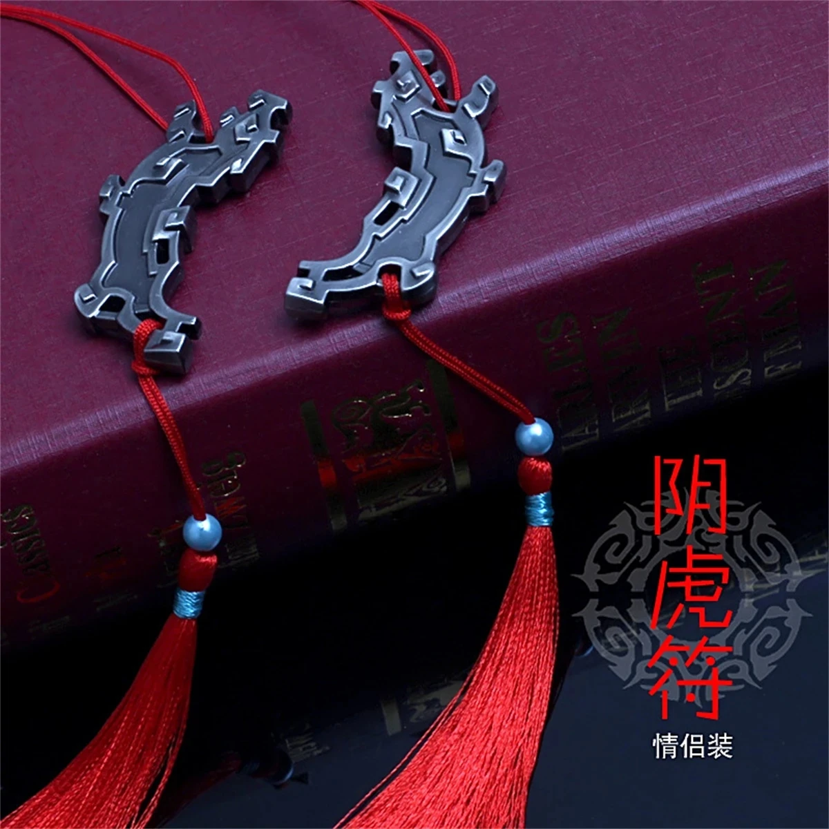 Wine Jar Censer Bell Flute Grandmaster of Demonic Cultivation Halloween Cosplay Wei Wuxian Couple Pendant Mo Dao Zu Shi Prop