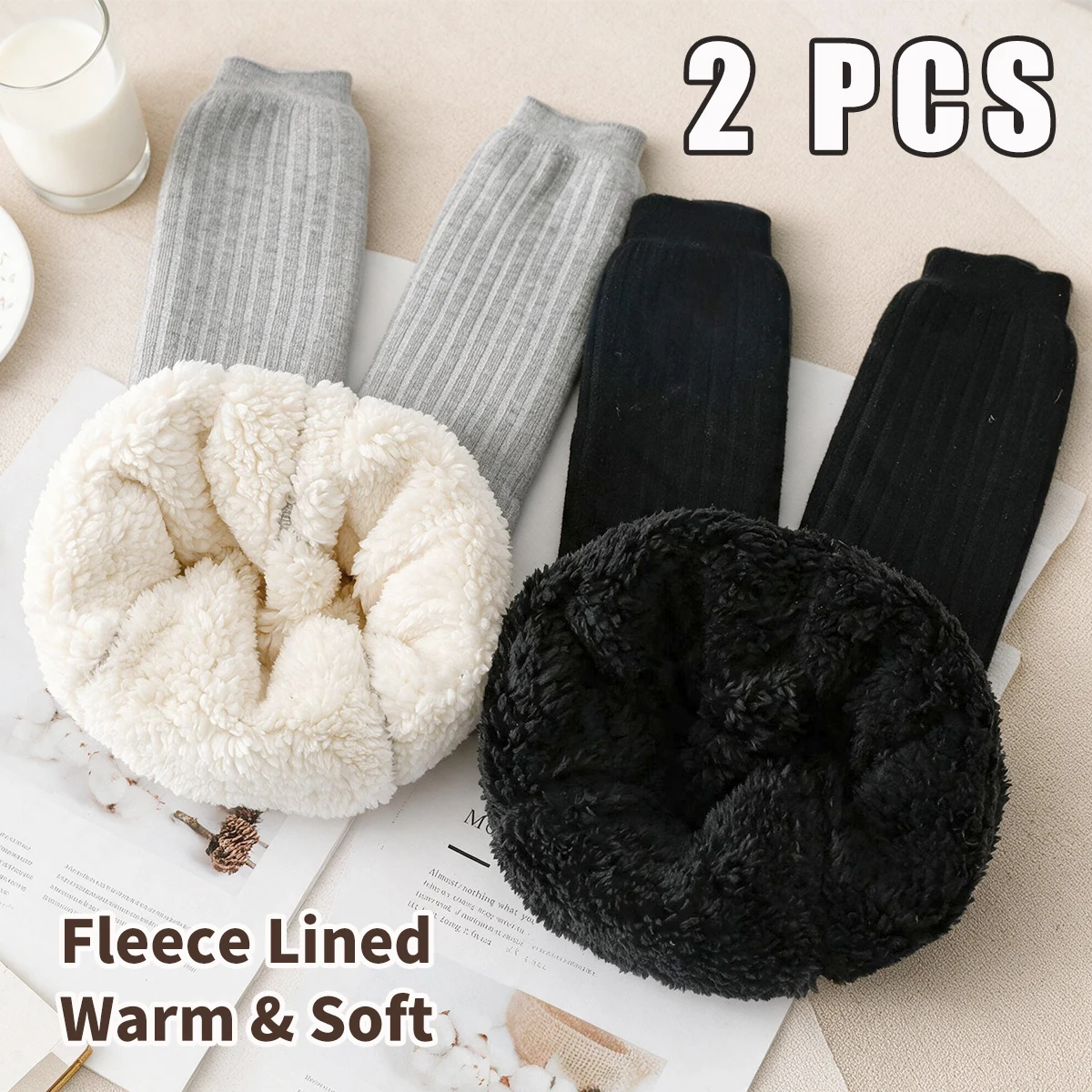 2PCS Toddler Girls Fleece Lined Leggings, Winter Thick Ribbed Warm Full Length Pants for Kids
