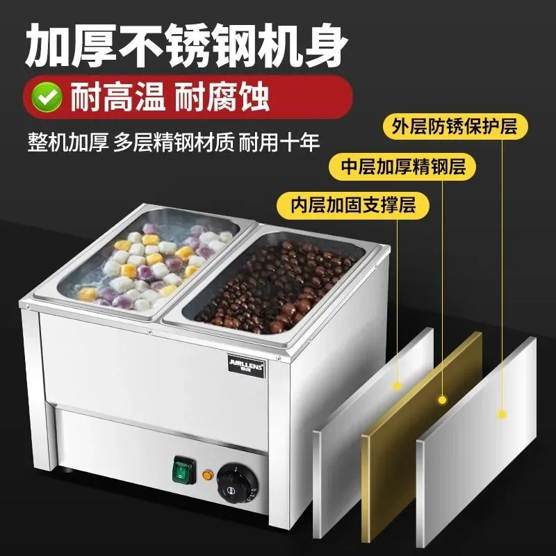 Commercial Sauce & Soup Warmer Pot – Pearl Pot & Milk Tea Shop Equipment, Insulated Soup Pool for Brown Sugar, Pearl  Taro Paste