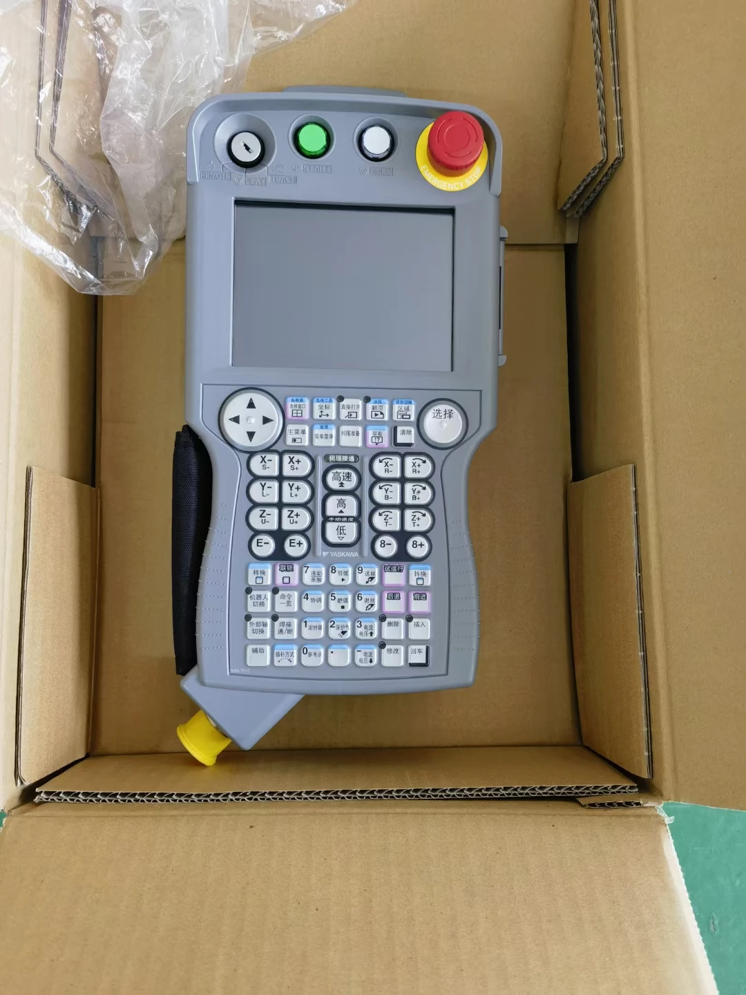 

_ Робот DX200, обучающий кулон, совершенно новый и оригинальный