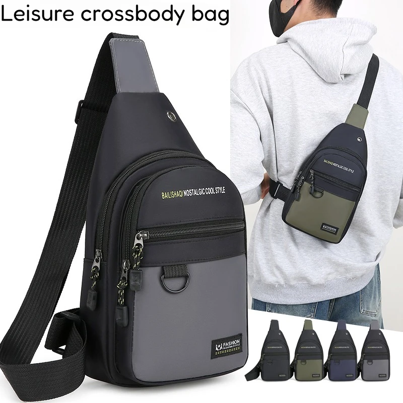 

Новая модная повседневная мужская нагрудная сумка в Корейском стиле, большая вместительная сумка на плечо, деловая спортивная сумка через плечо