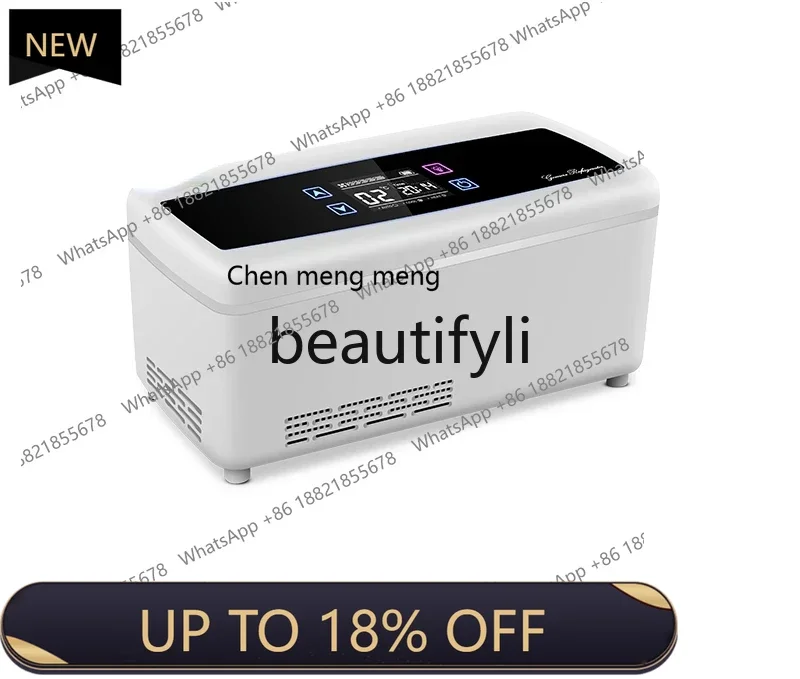 

FF Guangmo insulin, portable refrigerator refrigeration constant temperature rechargeable type, small refrigerator