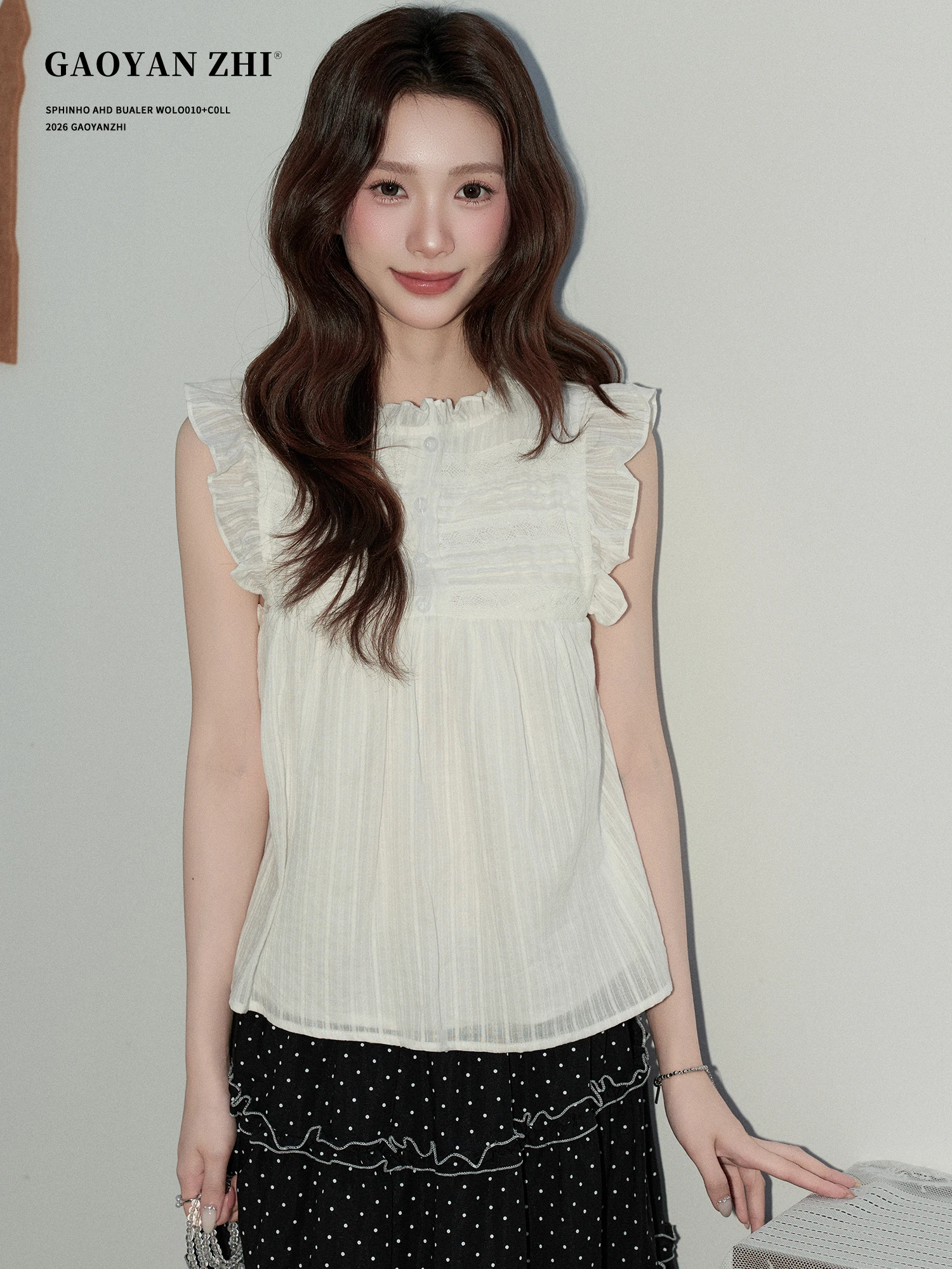 

Gao Yanzi Design Summer White Ruffle Sleeve Shirt Women's Fashion Korean Style Loose Fit Floral Collar Slimming Gentle Style