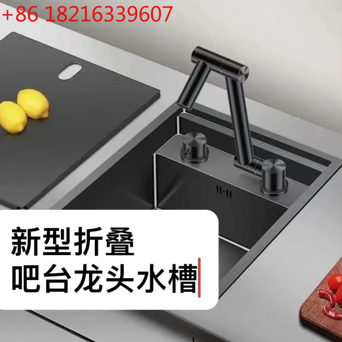 Full set of faucet sink 304 kitchen stainless steel bar counter Nakajima invisible nano cover single slot