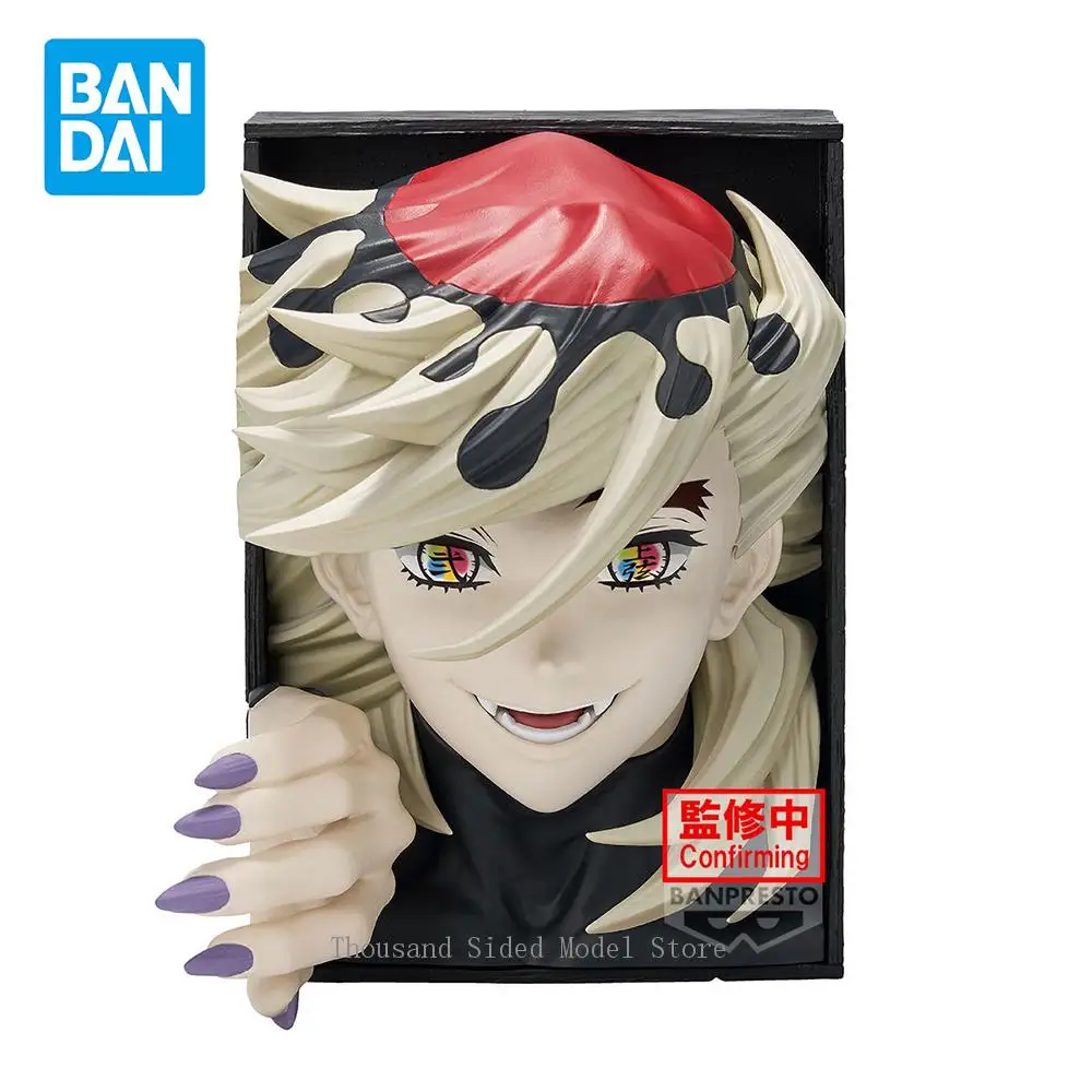 

Original Genuine Banpresto Demon Slayer: Kimetsu no Yaiba HYOKOFIG Douma Anime Action Figure Creative Decoration Gift 16Cm