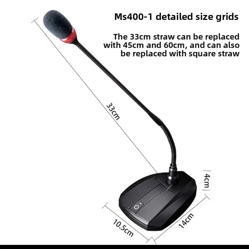 MS400-1 gooseneck condenser microphone professional speech conference microphone y