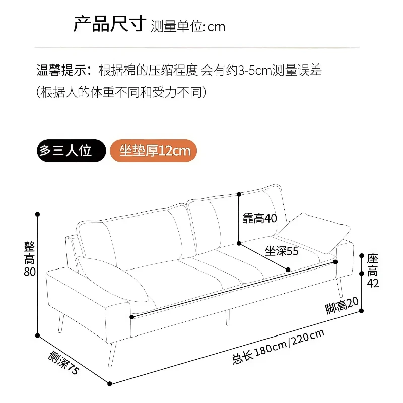 Computer Transformer Office Sofas Foldable Compression Space Furniture Clearance Sofa Beds Sofas Reclinables Office Furniture