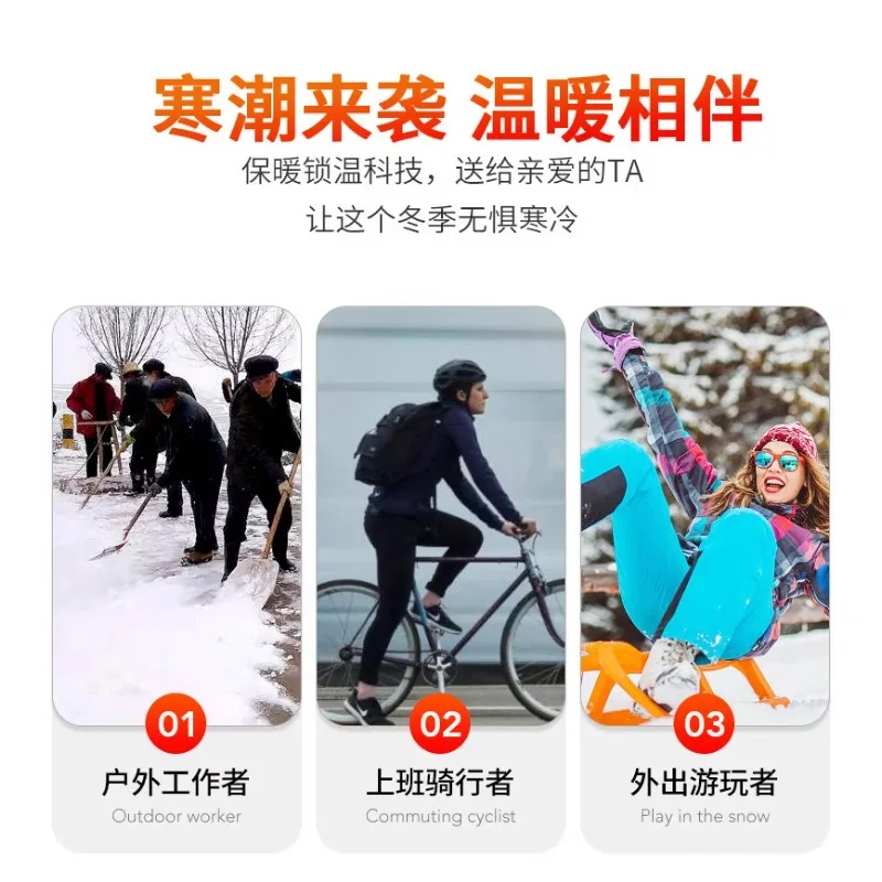 Rękawice grzewcze z funkcją glideing, ciepłe, odporne na zimno, inteligentne, elektryczne rękawice grzewcze do sportów zimowych.