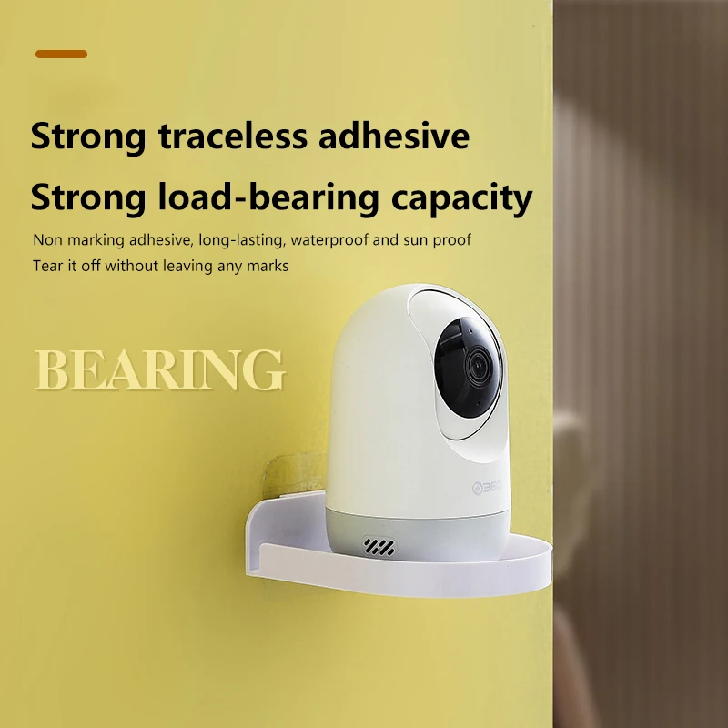 1Pcs New Mini Punch-Free Security Surveillance Camera Stand Home Self-Adhesive Drill-free Fixer Traceless Wall-Mounted Bracket