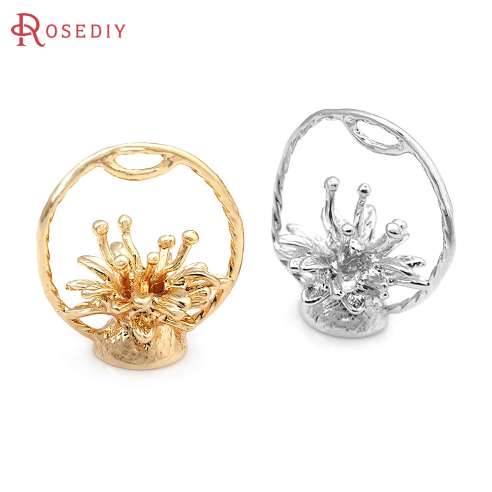 Colgantes de cesta de flores de latón de Color dorado de 18K para mujer, 4 piezas, fabricación de joyas Diy, collar, pendientes, accesorios