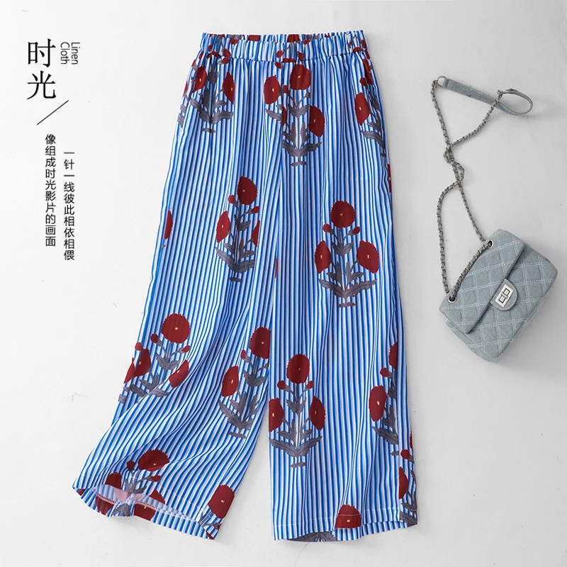 Blue Stripe Printed High Waist Wide Leg Pants Women's Summer New French Style Holiday Loose Large Size Elegant Casual Pants