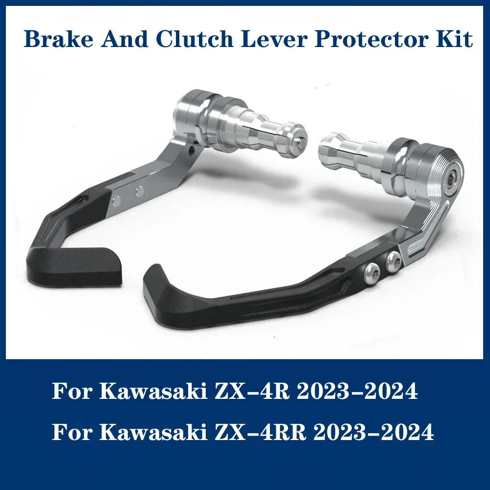 

For Kawasaki ZX-4R ZX-4RR 2023-2024 Brake and Clutch Lever Protector Kit