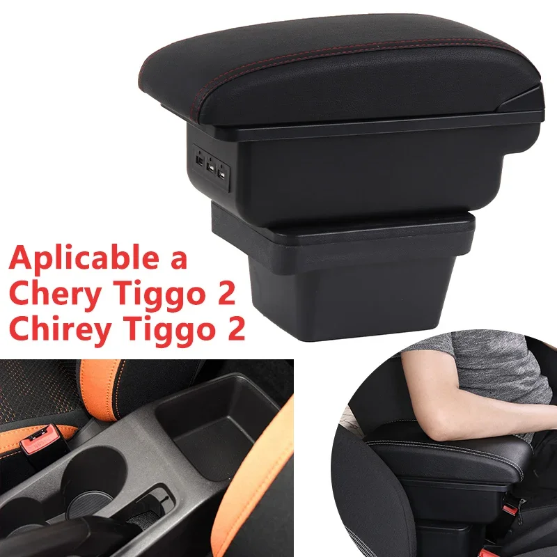 

Автомобильный подлокотник для Chery Tiggo 2, аксессуары для салона автомобиля Chirey Tiggo 2, специальный центральный подлокотник для хранения с USB