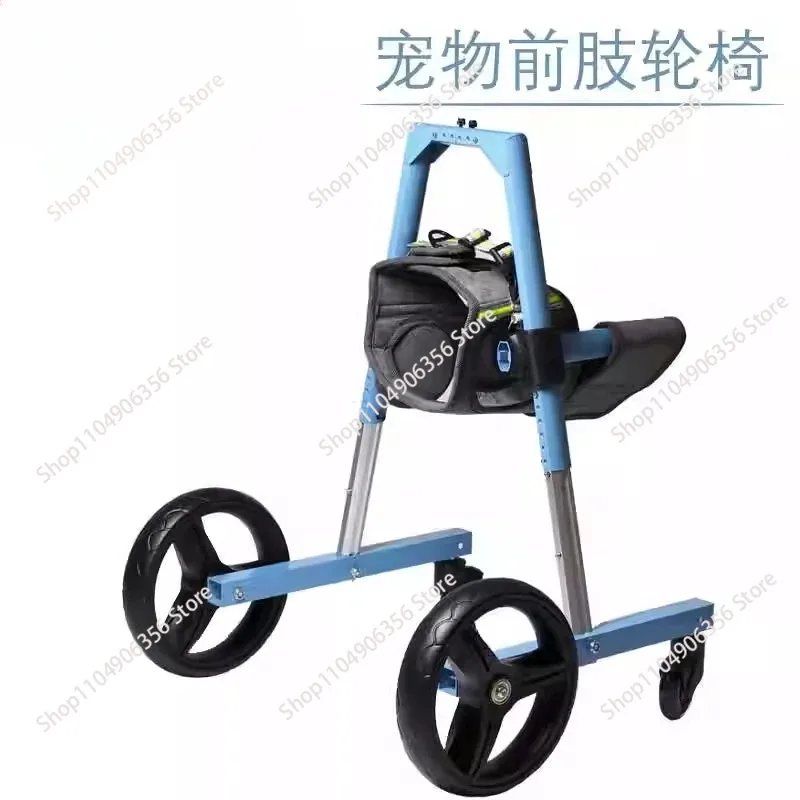 for elimb wheelchair dog  walking aid paralyzed hind leg standing bracket elderly dog walker