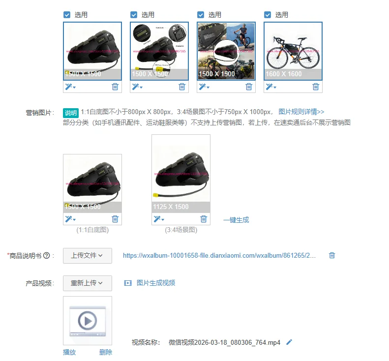 1Pcs 36/48/52/72V 30Ah triangular lithium battery pack mountain bike trailer battery 21700 battery waterproof belt charger