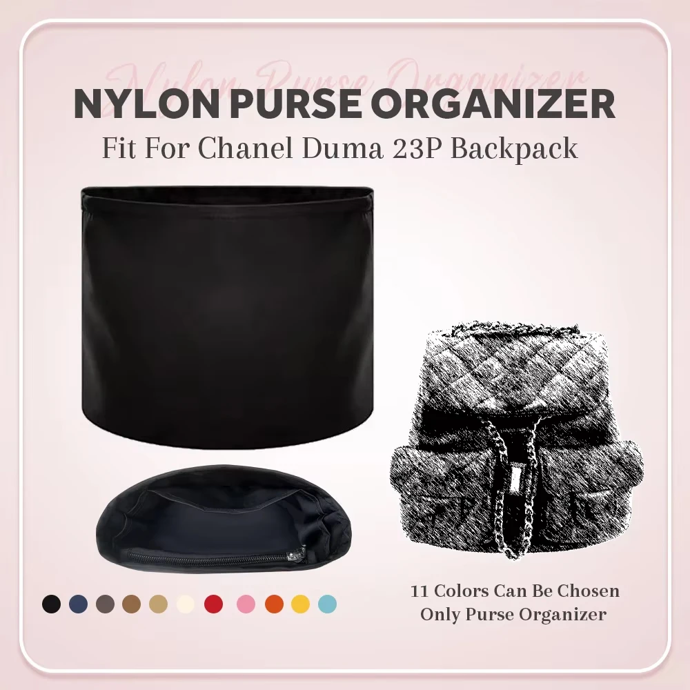 Nylon Purse Organizer Insert, Arc Shaped Inside Bag Organizer Insert Fit for Chanel Duma 23P Backpack Inner Liner Bag Organizer