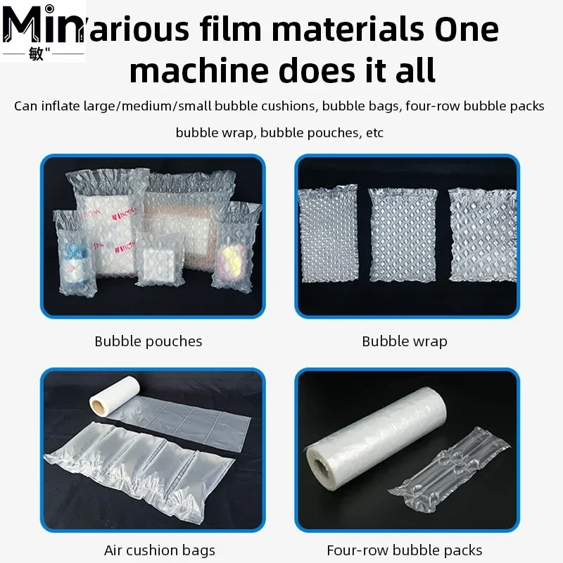 Automatic  Air Cushion Inflator Machine for Bubble Bags Air Pillow Film Void Fill Packaging Bubble Wrap