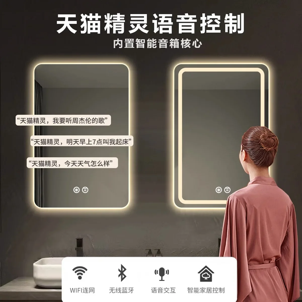 LED Smart Bathroom Mirror Hotel Toilet Bathroom Mirror Bathroom Anti-fog Makeup