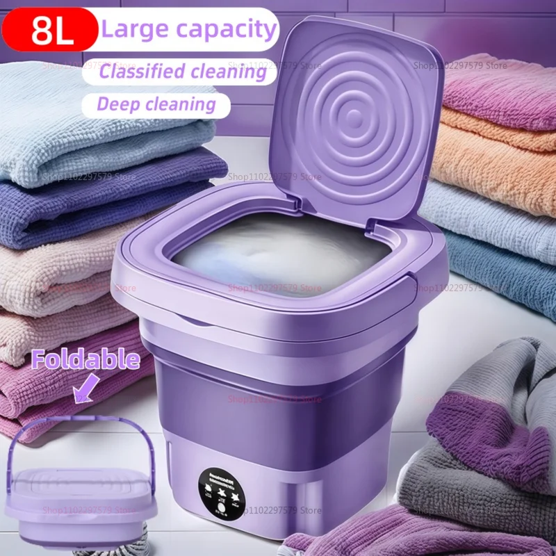 Home Mini Washing Machine Student Dormitory Lingerie Sock Portable Washing Machine 8L Large Capacity Foldable Washing Machine