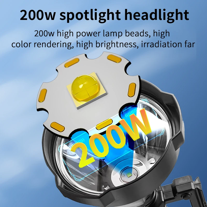 สปอตไลท์อเนกประสงค์200W ที่มีไฟ LED แบบชาร์จไฟได้