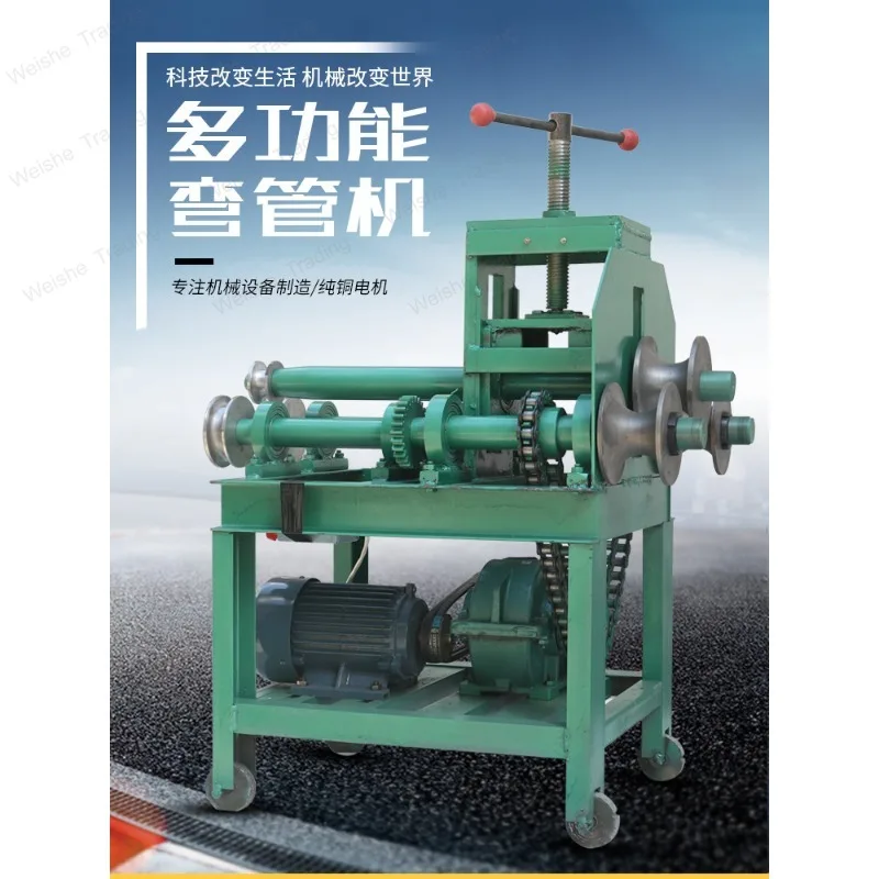 Electric pipe bender plus heavy duty greenhouse bending square galvanized pipe bender winding arc stainless steel bending